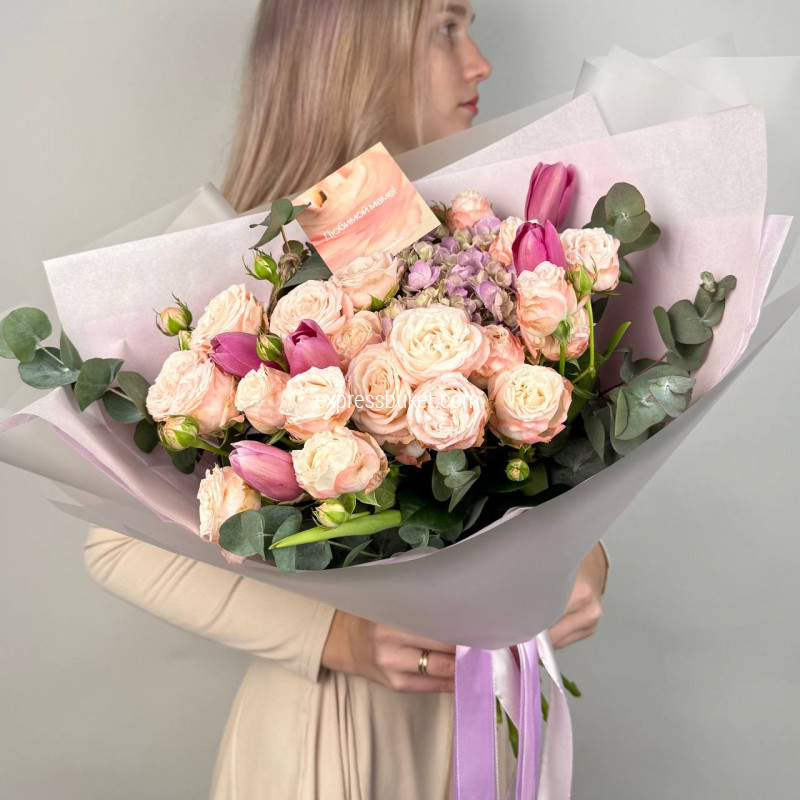 Для любимой мамы