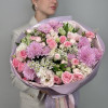 Чудо любви
